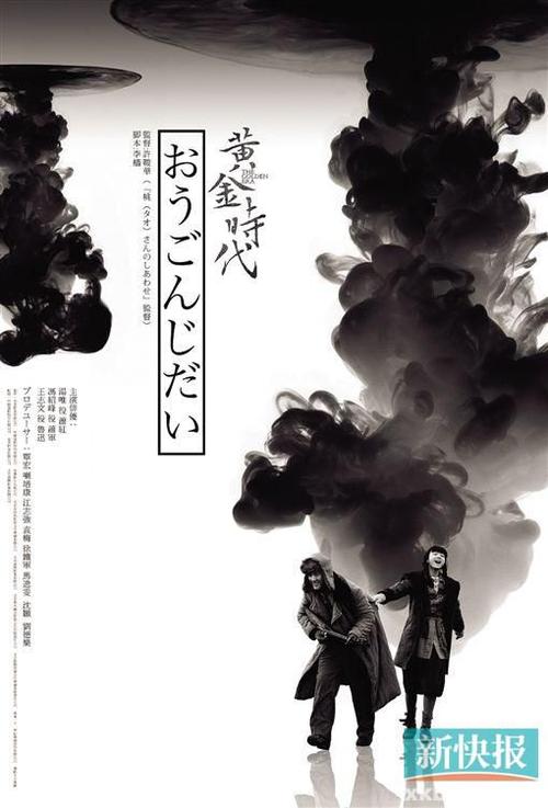 仿制马利斯特学院文凭