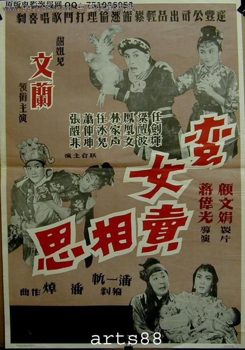 费希塔大学本科毕业证