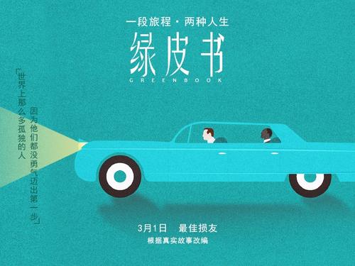 仿制假贝内特学院毕业证